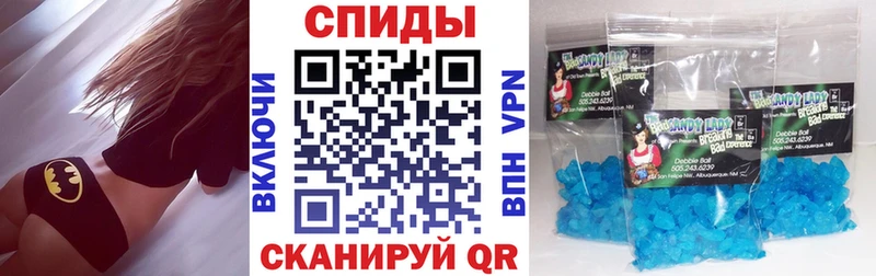 АМФ Розовый  закладки  Теберда 
