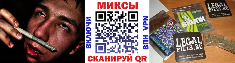 БУТИРАТ GHB  где можно купить наркотик  Теберда 