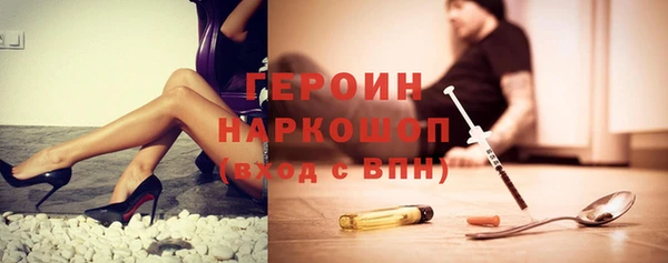 ECSTASY Арсеньев