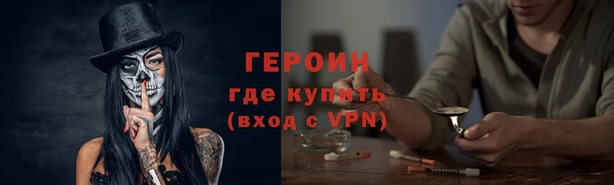 ECSTASY Арсеньев