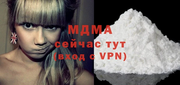 СК Покров