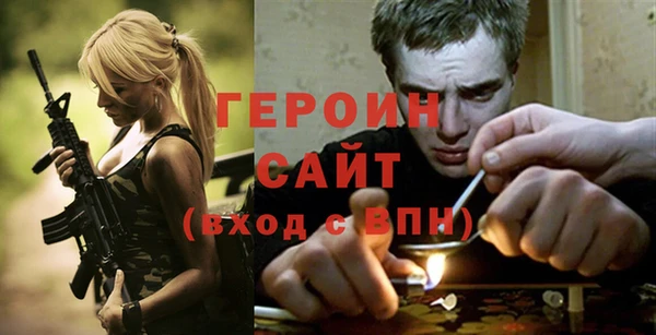 ECSTASY Арсеньев