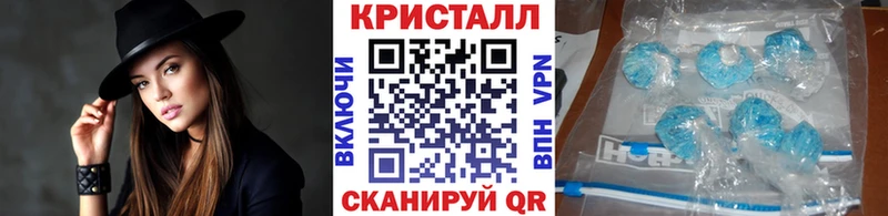 МЕТАМФЕТАМИН Декстрометамфетамин 99.9%  Теберда 