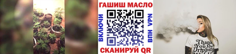 сайты даркнета формула Теберда ТГК THC oil