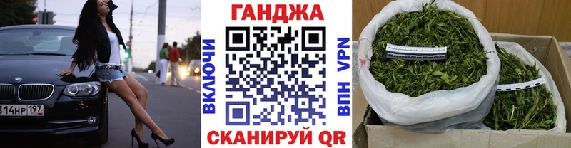 Бошки марихуана семена  Теберда 